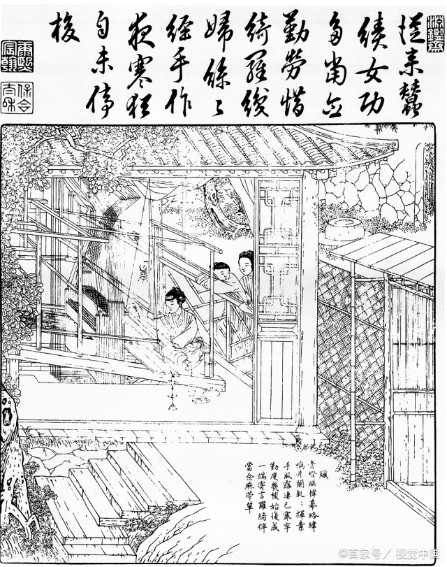 新时代背景下的85新潮再思